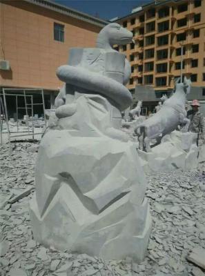 遂宁动物石雕塑加工定制