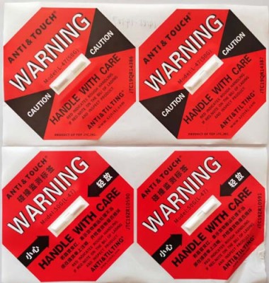 景德镇自主全英文防碰撞标签ANTI&TOUCH橙色75G防震动警示标签包邮