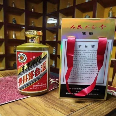 平邑回收茅臺酒飛天茅臺酒五糧液劍南春