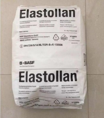 锦州品牌Elastollan 1164D50 巴斯夫 TPU工厂店