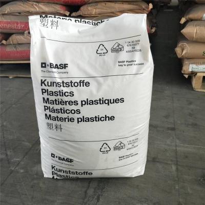 兴业县平价的Ultradur KR4036 德国巴斯夫 PBT近期行情