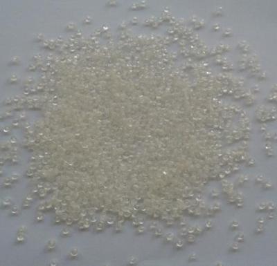翁源县好口碑的Ultrason E1000 德国巴斯夫 PES选择