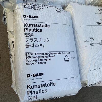 兴隆县性价比高的Ultradur B4406G6 德国巴斯夫 PBT公司推荐