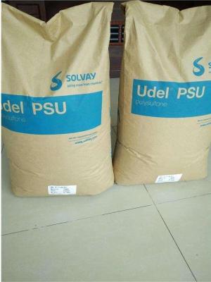 昆山市很好的Ultrason P3010 MR SW 10101德国巴斯夫 PPSU怎么样