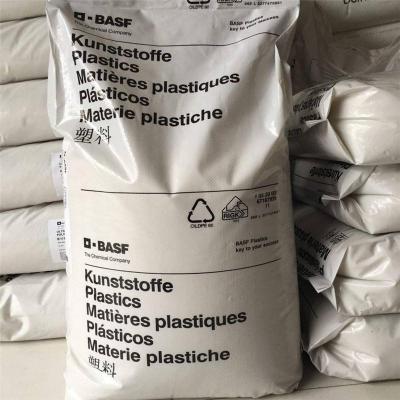 驻马店平价的Elastollan Soft45A12ESD 巴斯夫 TPU价格多少