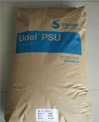 泉州价格低的Ultrason E2010G4 德国巴斯夫 PSU厂商定制