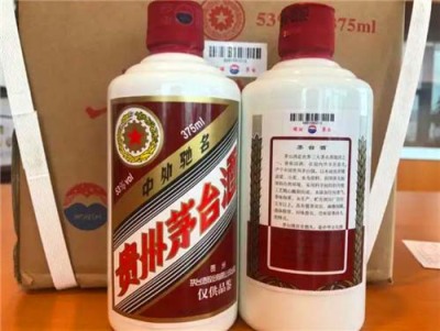 瓶窑回收43度茅台酒近期报价