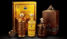 福州茅台酒回收-53度茅台酒回收价格