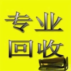 四川影石360相機(jī)單反回收?qǐng)?bào)價(jià)