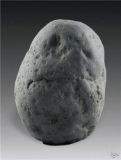 嘉峪关上门收购火星陨石电话