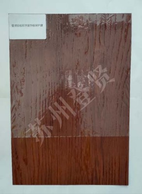 玉林铝板彩涂装饰板保护膜厂家地址