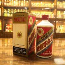 闽侯县附近哪里回收茅台酒