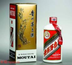 尤溪53度飞天茅台酒回收价格