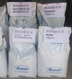 运城耐用的德国道默 DOMAMID 6G15原理及参数