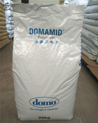 蓟州区好口碑的德国道默 6M40H1 尼龙6选哪家