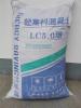 潍坊市LC5.0轻集料混凝土厂家批发现货供应
