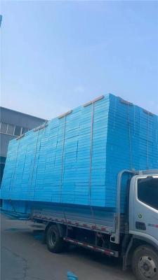 聊城市60mm擠塑板擠塑聚苯板廠家型號齊全