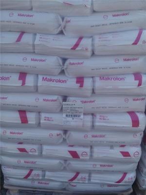 黑龙江优质的科思创 Makrolon FU1007 PC脱模性能良好