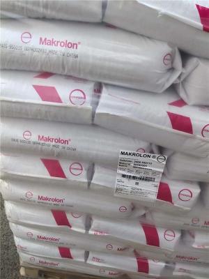 上海好口碑的科思创 Makrolon 8035 PC供应商