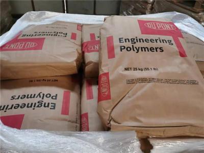 吉林优惠的科思创 Makrolon 3108 PC中等粘性