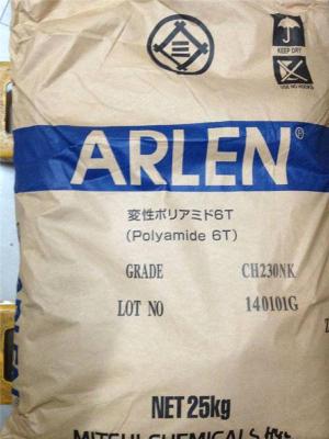 屯昌靠谱的德国道默 6MV303NC 尼龙6公司在哪里