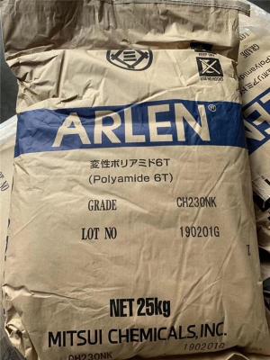 广西应用多的德国道默 6MVIK2NC设计方案