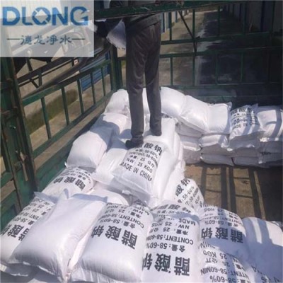 山西碳源醋酸钠使用方法