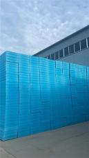深州市100mm擠塑板擠塑聚苯板廠家型號齊全