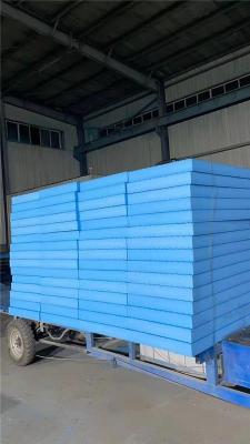 任澤區(qū)70mm擠塑板擠塑聚苯板廠家型號(hào)齊全