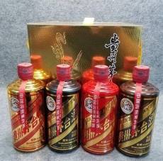 南平建瓯茅台酒回收-53度茅台酒回收价格