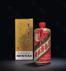 罗源县53度飞天茅台酒回收价格