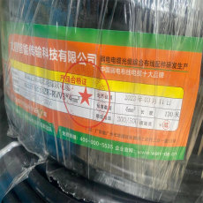 广汉回收六类非屏蔽网络跳线 RVV电源线