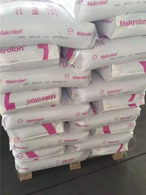 德国科思创MakroblendPC+PBT KU2-7912哪家专业