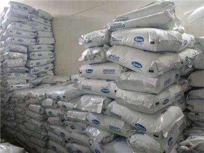 麻阳苗族自治县靠谱的德国道默 FR6V0MUV1 尼龙6价格表