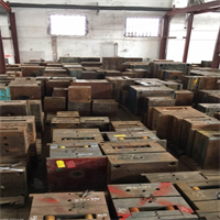 工业模具回收 上门回收 高价回收