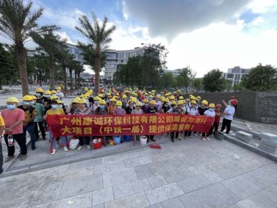 海珠石材翻新哪家公司靠谱