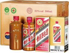 上杭最新茅台酒回收报价-2023年回收茅台酒价格表