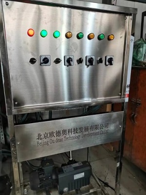 和一包面粉的真空和面機(jī)220電壓做鮮面條
