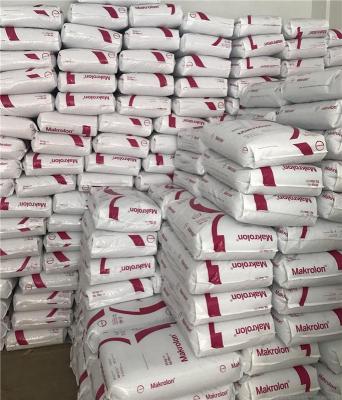 重庆口碑好的科思创 PC  ETIR320生产厂商销售