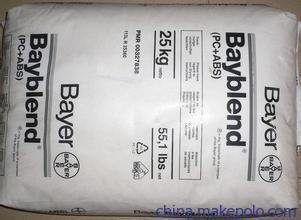 德国科思创MakroblendPC+PBT UT5205哪家不错
