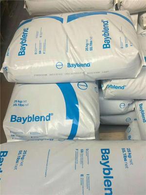 德国科思创MakroblendPC+PBT UT3907哪家专业