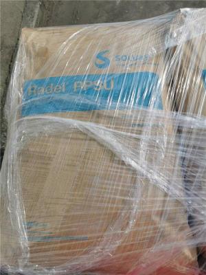 五指山平价的ULTRASON S3010NAT 德国巴斯夫 PSU厂商电话多少