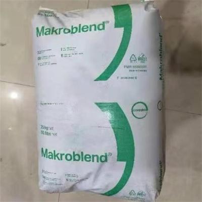 德国科思创MakroblendPC+PBT KU2-7912/4可喷涂的