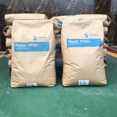攀枝花很好的ULTRASON S3010NAT 德国巴斯夫 PSU供应商