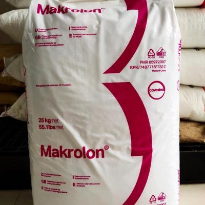 江西规模大的科思创 Makrolon SheetAR PC厂商销售