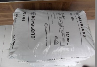 德国科思创MakroblendPC+PBT KU2-7915现货