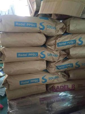 唐山优良的Ultrason P3010 德国巴斯夫 PSU公司地址