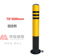 梅林滅火器年檢多長時間一次