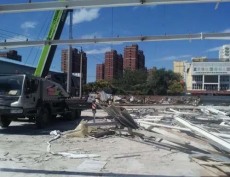 扬中附近废旧厂房拆除回收近期行情