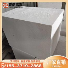 高纯刚玉砖 圾焚烧炉汽化炉用高纯刚玉砖